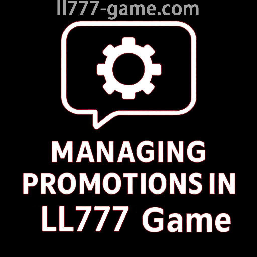 Keep One Short Record per Promotion